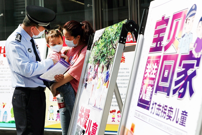 Police in Shenyang, Northeast China’s Liaoning province, launch a campaign to combat human trafficking on June 1. Photo: VCG