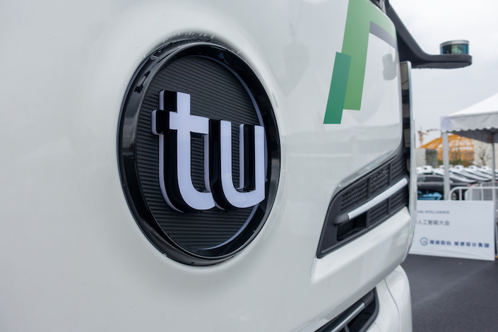 San Diego, California-based TuSimple debuted on Nasdaq in April 2021 as the first autonomous-driving tech company to sell shares in the U.S.