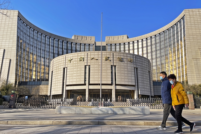 The headquarters of the People's Bank of China in Beijing on Feb. 27. Photo: VCG