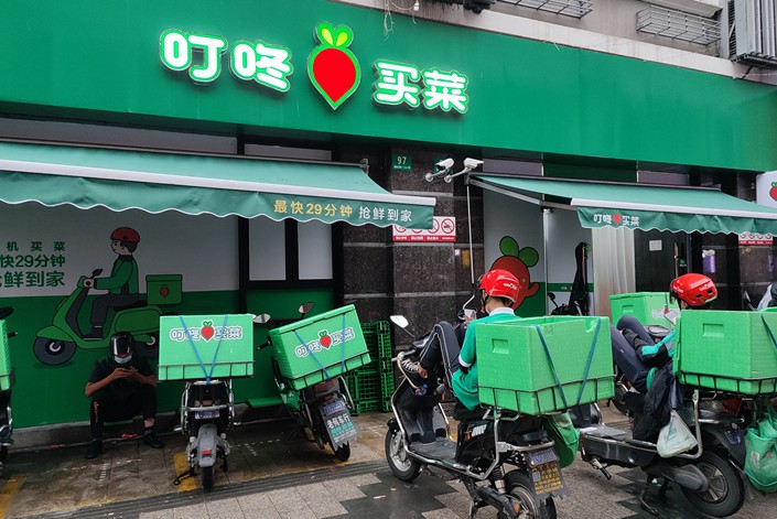 A Dingdong Maicai delivery station in Shanghai on Aug. 15. Photo: VCG