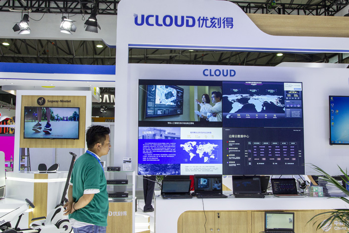 UCloud’s booth at an Expo in Shanghai in June 2019. Photo: VCG