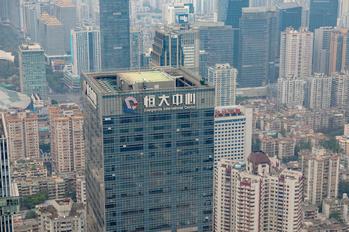 Evergrande faces more than $300 billion in liabilities and hundreds of unfinished projects.