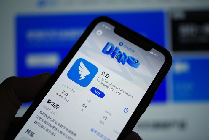 Since launching in 2015, DingTalk’s free version has provided services including messaging, workflow management, videoconferencing and email. Photo: VCG