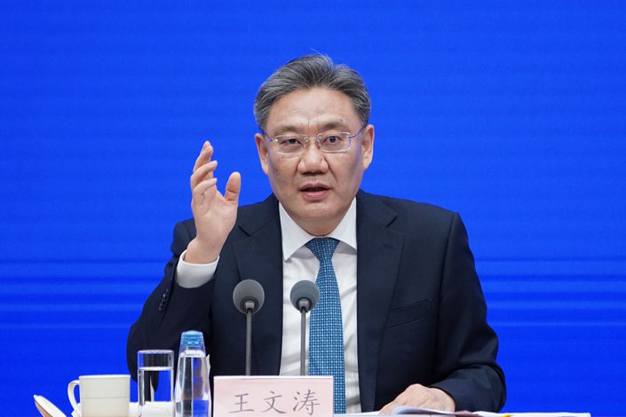 Minister of Commerce Wang Wentao. Photo: VCG