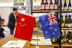 前瞻｜中国—新西兰自贸协定升级