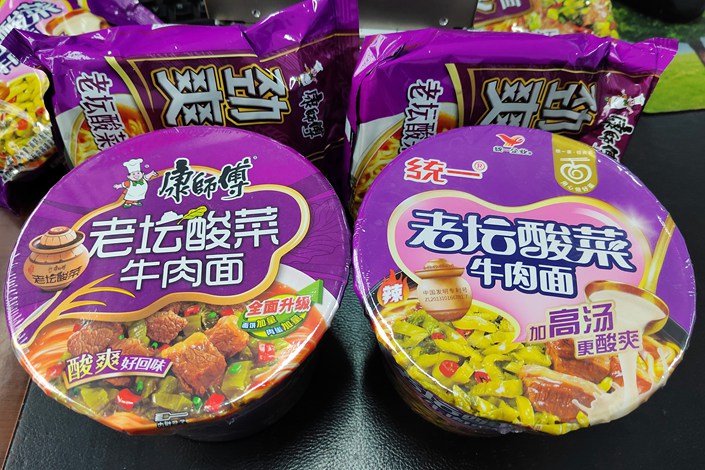 Uni-President and Master Kong instant noodles are displayed at a supermarket in Hua county, Central China's Henan province, on March 16, 2022. Photo: VCG