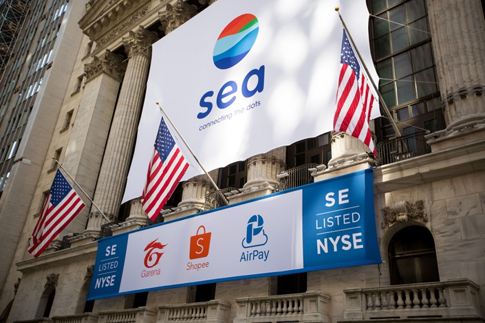 Sea's signage is displayed in front of the New York Stock Exchange during the company's IPO in New York. Photo: Bloomberg