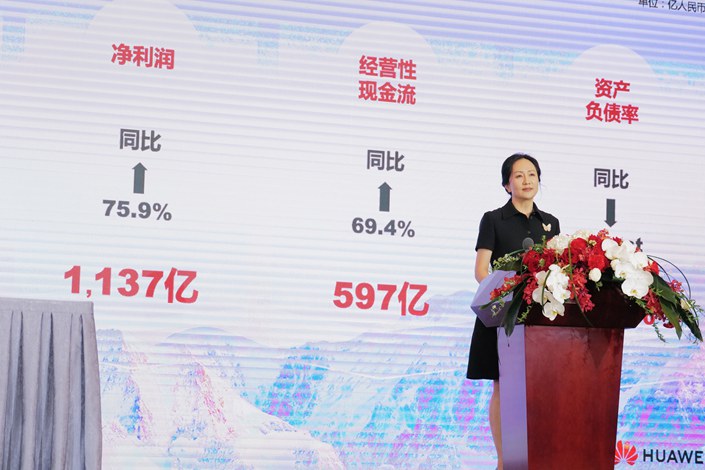 Huawei Chief Financial Officer Meng Wanzhou speaks at an event for the release of the company's 2021 financial report in Shenzhen on March 28. Photo: VCG