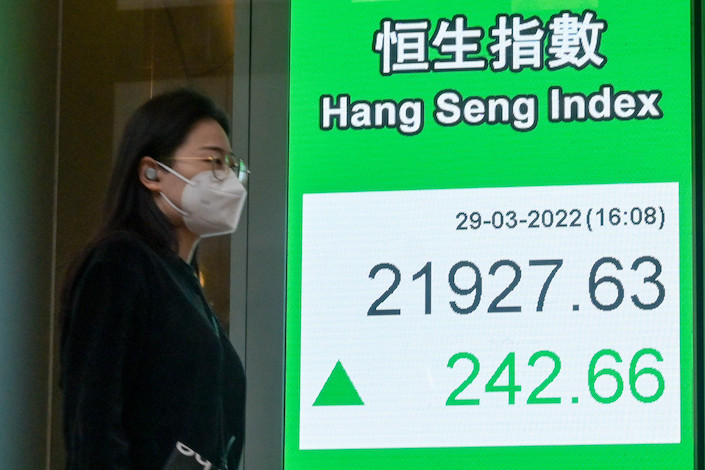 TraHK, which tracks Hong Kong’s benchmark Hang Seng Index, had assets under management of HK$111.5 billion ($14.25 billion) as of March 28.