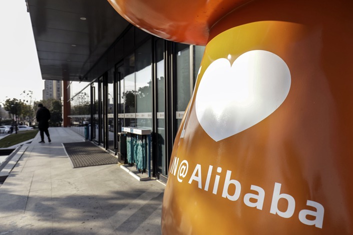 Alibaba reported revenue of 205.6 billion yuan ($30.4 billion) in the June quarter, enough to beat projections for 204 billion yuan.