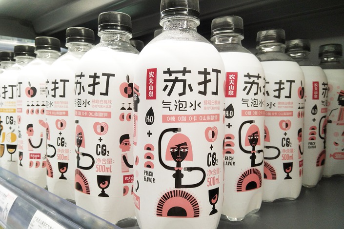 Nongfu Spring soda water is sold at a supermarket in Anyang, Henan province, on Sept. 7, 2021. Photo: VCG