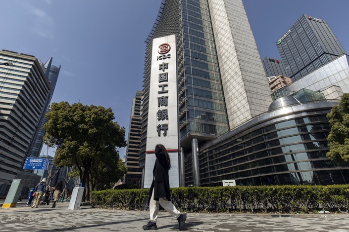 A branch of Industrial and Commercial Bank of China in Shanghai on March 23. Photo: Bloomberg