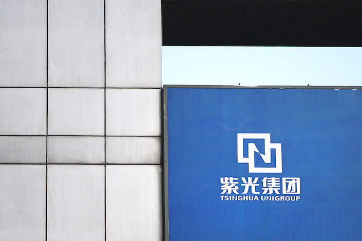 A Beijing court in July ordered Unigroup to start bankruptcy proceedings.