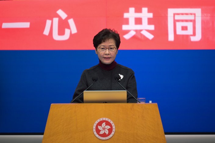 Hong Kong Chief Executive Carrie Lam. Photo: IC Photo