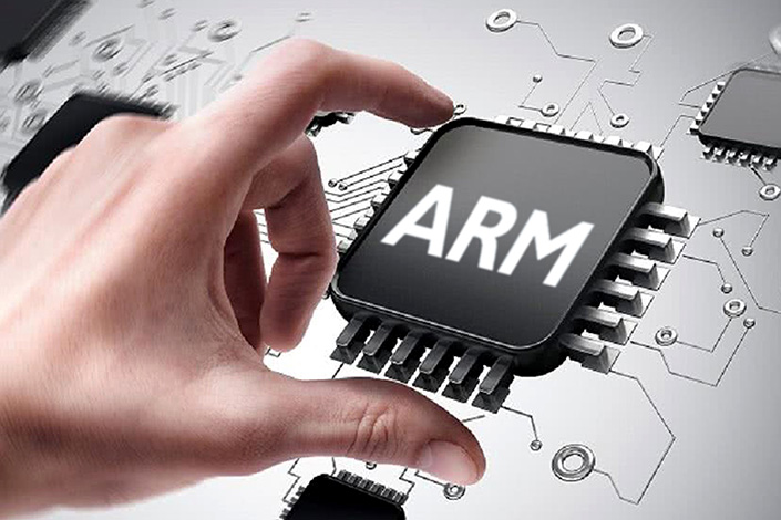 Arm Ltd. aims to go public in New York next year.