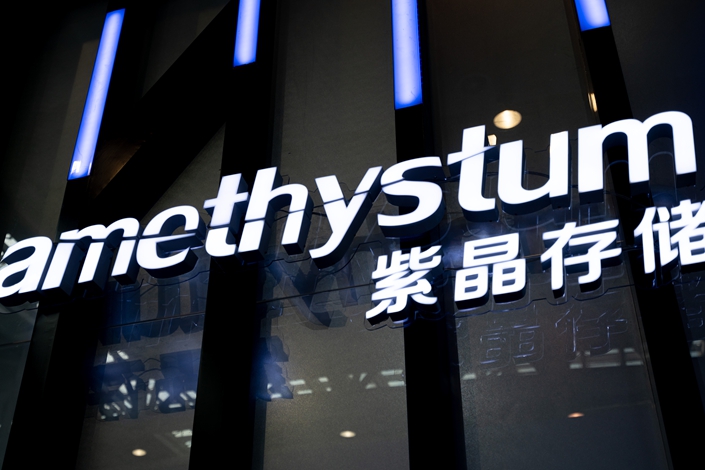 In 2021, Amethystum Storage reported an 8.5% drop in revenue, which it attributed to the ongoing change in its business model from selling equipment to selling services . Photo: VCG
