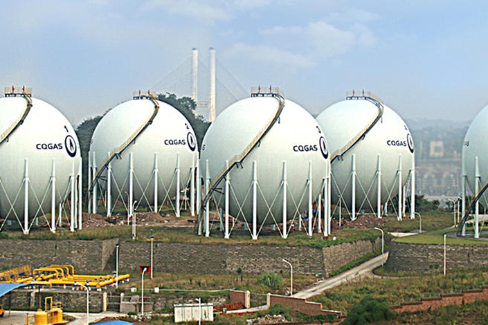 Chongqing Gas Group natural gas storage tanks. Photo: cqenergy.com