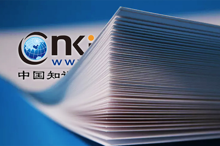 At the center of the CNKI’s profit machine are its comprehensive Chinese-language databases, which include academic journals, graduate and doctoral dissertations, full text newspapers, working papers from conferences and symposiums, among other resources.
