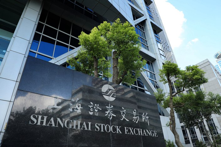 The Shanghai Stock Exchange. Photo: VCG