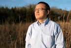华人化学家陶丰被陪审团定罪 法庭暂未宣判