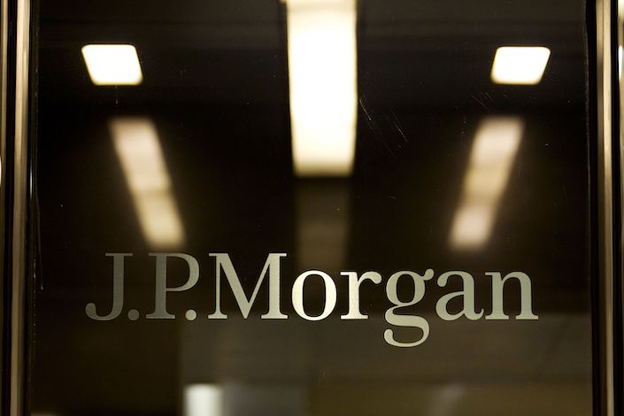 JPMorgan, which in 2021 became the first Wall Street bank to win full control of its China securities operation, is reorganizing its mainland operations
