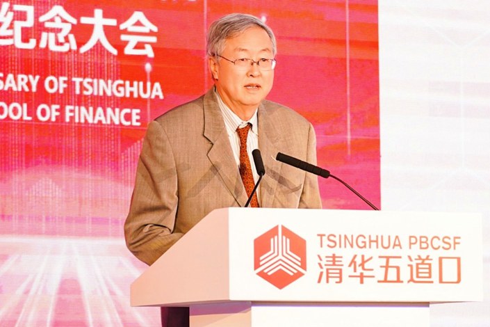 Former central bank Governor Zhou Xiaochuan. Photo: 2022 Tsinghua PBCSF Global Finance Forum