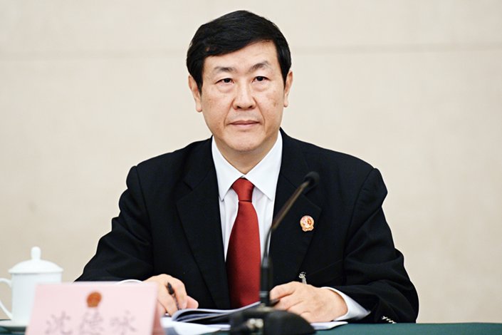 Shen Deyong, a former vice president of the Supreme People’s Court. Photo: VCG