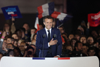 马克龙“梅开二度”：法国政治的“变”与“不变”