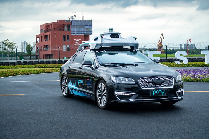 Founded in 2016, Pony.ai has been developing Level 4 autonomous driving technology which enables a car to drive itself under most circumstances without human intervention. Photo: VCG