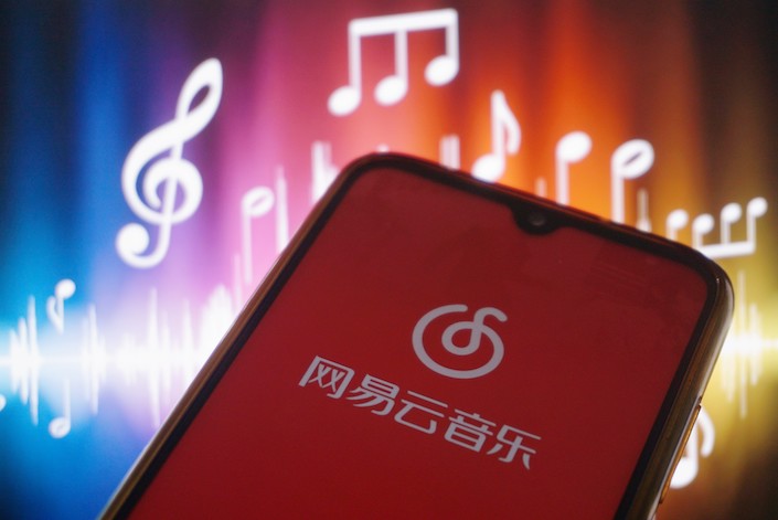With 185 million monthly active users, Cloud Village had a 20.5% share of China’s music streaming market last year, far behind Tencent Music’s 72.8%.