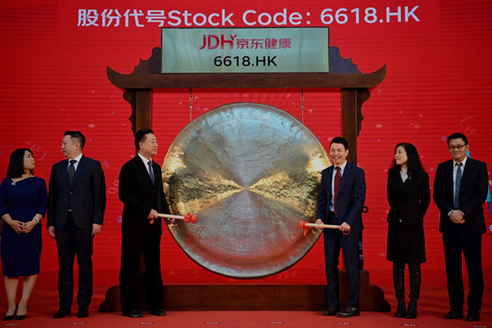 JD Health lists on Hong Kong Stock Exchange in December 2020. Photo: VCG