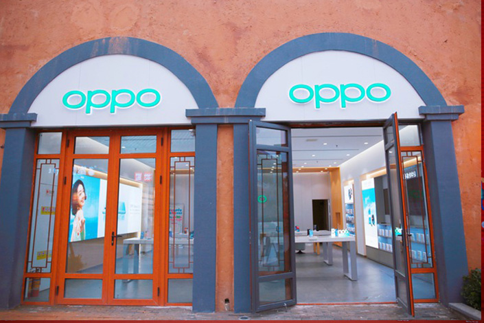 An Oppo mobile phone store in Yan’an, Northwest China’s Shaanxi province, in October 2021. Photo: VCG