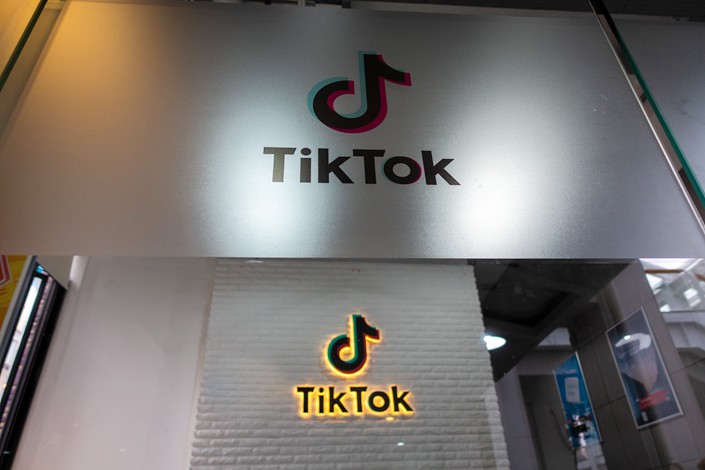 There's speculation that TikTok owner ByteDance is planning to list its Douyin business. Photo: VCG