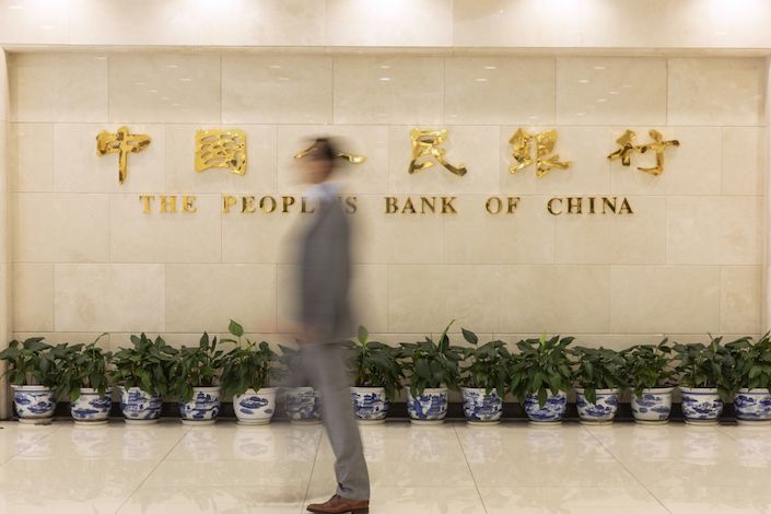 The PBOC set its currency fixing at a stronger-than-forecast level for the eighth straight day