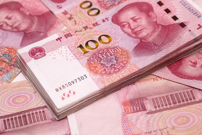 The People’s Bank of China vowed to extend the interbank foreign exchange trading time in a statement on Sunday. Photo: Bloomberg