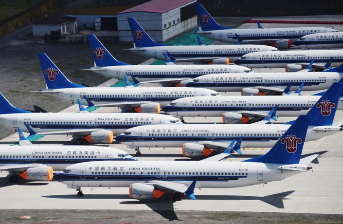 China Southern Airlines said Boeing’s 737 Max jets would be excluded from fleet deliveries through 2024. Photo: Bloomberg
