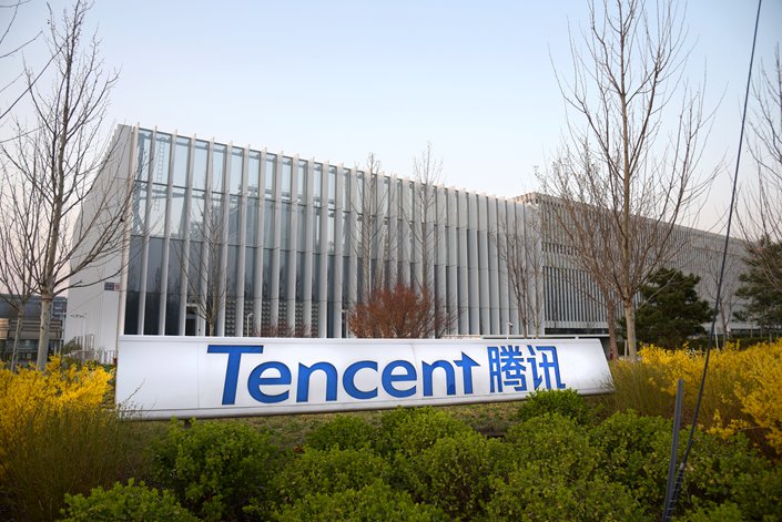 Tencent's office in Beijing on April 3. Photo: VCG