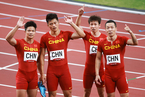 国际奥委会：中国田径男子4X100米接力队获东京奥运会铜牌