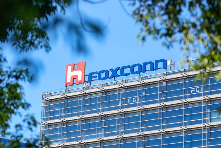 Foxconn's headquarters in Taipei, Taiwan, on July 15, 2021. Photo: VCG