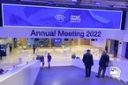 视线｜政商领袖齐聚瑞士达沃斯，共赴世界经济论坛2022年年会