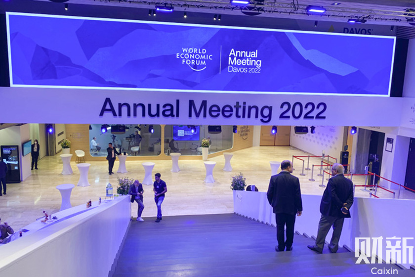 The World Economic Forum’s 2022 annual meeting kicks off Sunday in Davos, Switzerland. Photo: Hu Yue/Caixin
