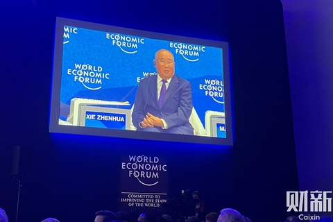 Xie Zhenhua is the only Chinese government representative participating this year’s World Economic Forum.