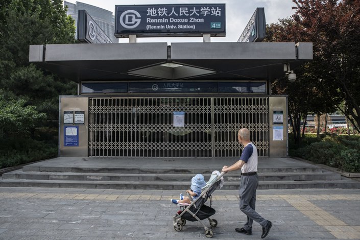 A closed subway station entrance in Beijing, on May 23. Photo: Bloomberg