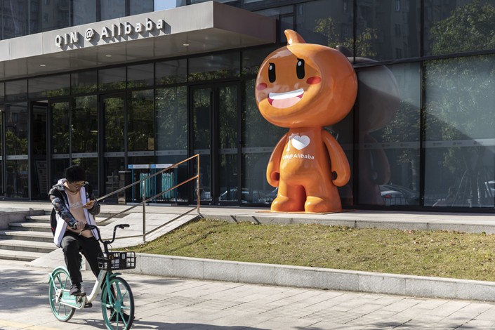 The mascot for Alibaba Group’s Taobao e-commerce platform near the company’s headquarters in Hangzhou on Nov. 10.  Photo: Bloomberg