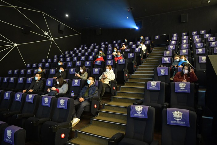 People watch a movie at a cinema in Shijiazhuang, Hebei province, on March 2, 2021. Photo: VCG