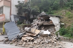 四川雅安地震已致4死41伤 两部门预拨3000万元支持抗震救灾