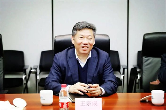 Wang Zongcheng, former director of the accounting department at the China Securities Regulatory Commission
