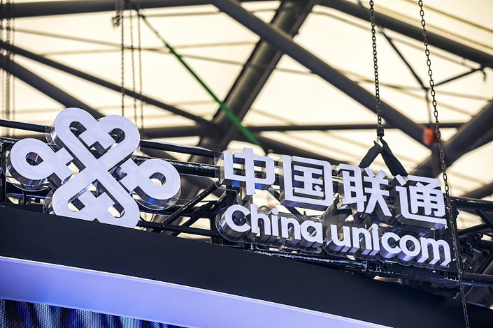 A China Unicom booth at an industry expo in Shanghai in July. Photo: VCG