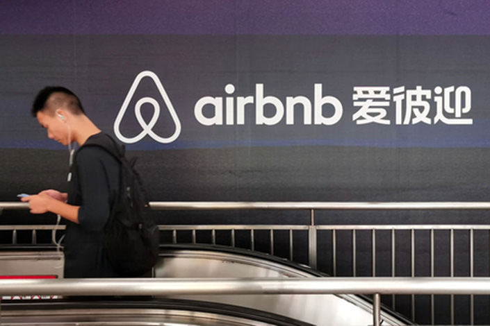 Airbnb, which launched its China operations in 2016, will keep an office in Beijing running. Photo: IC Photo