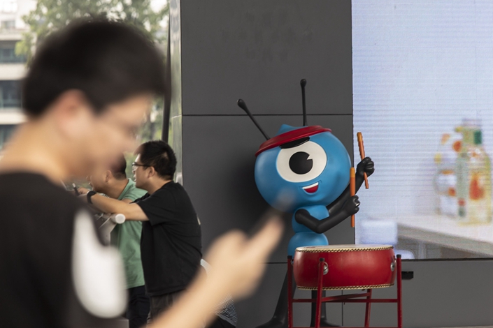 The Ant Group mascot at the company's headquarters in Hangzhou on Aug. 2, 2021. Photo: Bloomberg